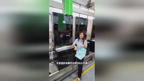 商用飲水機(jī)開水器選購指南 滿足180人需求的工廠、酒店、飯店應(yīng)用
