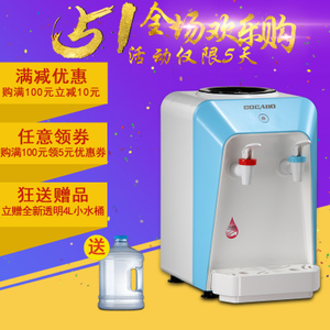 泉佳寶旗艦店 探索便攜式空氣調節器具的便利與革新