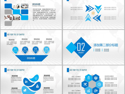 凝心聚力，共創(chuàng)未來——企業(yè)戶外拓展團(tuán)隊(duì)合作活動(dòng)策劃方案